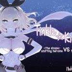 tinkle kirara the shape shifting heroine vs the evil tentacles cover