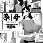 youbo impregnated mother ch 1 5 cover