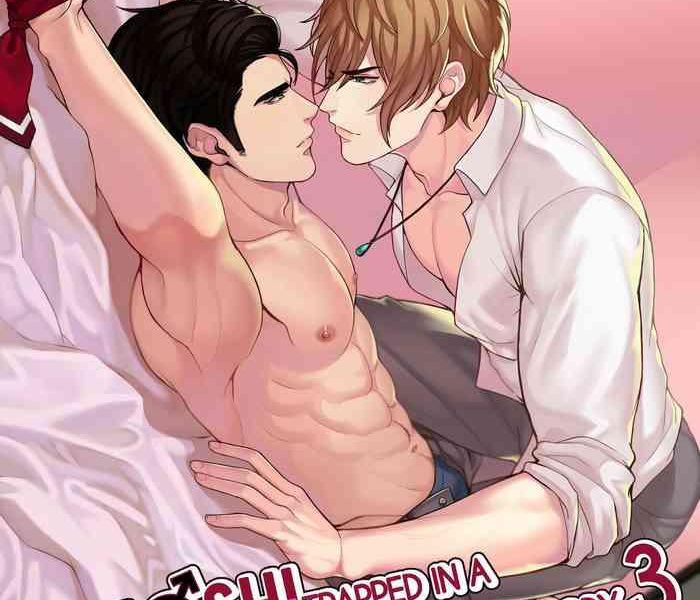 fujoshi trapped in a seme s perfect body vol 03 cover