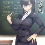 hatoba akane 7 jikanme 7th period english el jefe hentai truck cover