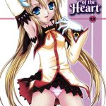 kokoro no keiyakusha pact of the heart cover