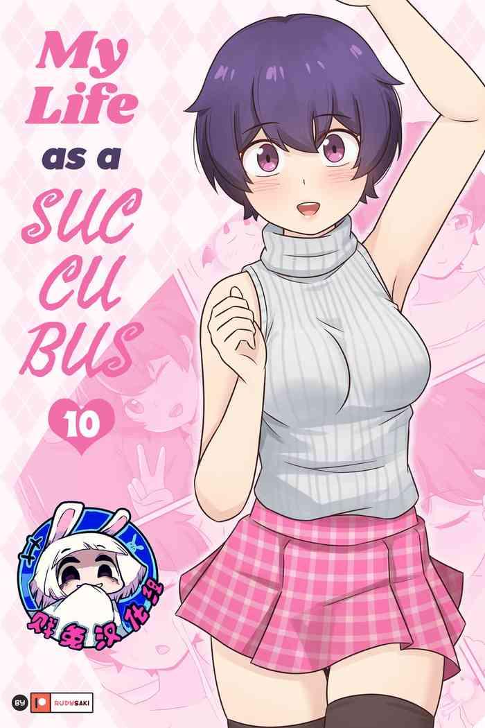 my life as a succubus ch 10 cover