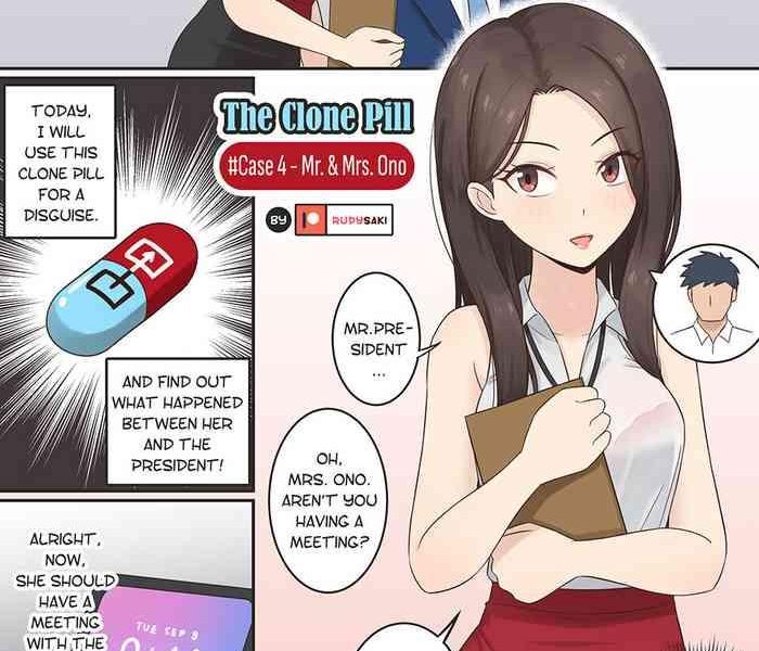 the clone pill case 4 mr mrs ono cover