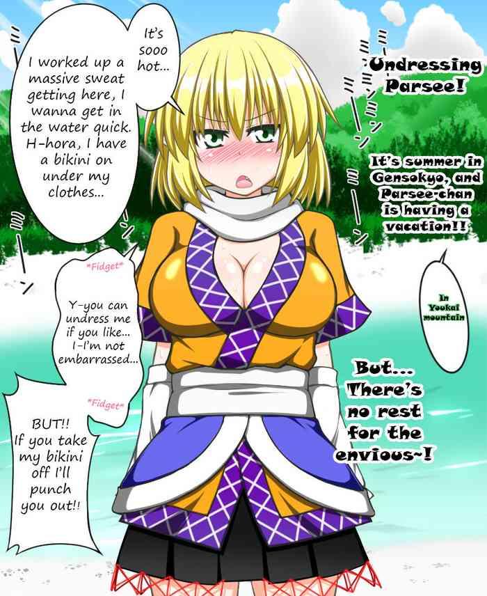 undressing parsee continued cover